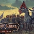 终极将军：内战 Ultimate General: Civil War传奇难度北军战役合集，J&P Mod，完结撒花总统