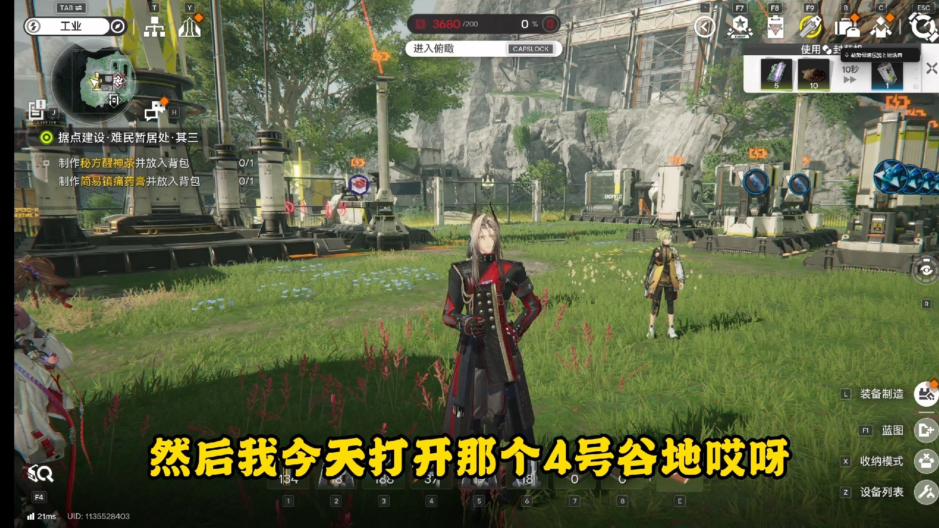 一觉醒来全球产业上升一万倍而我保持不变