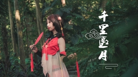 无礼之徒简谱_凹凸世界无礼之徒简谱(2)