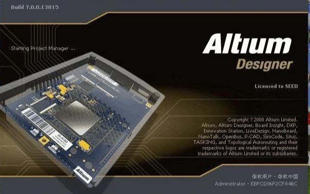 Altium Designer 23.7.1.13 for ios download