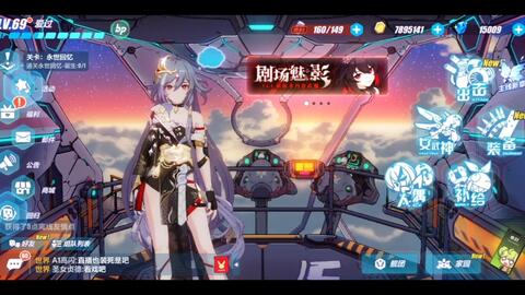 安卓怎么登录ios光遇 渠道服 97ccef5d53c1ca5b4f818972173b07943a363e0b.jpg@480w_270h_1c