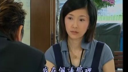 【张玉嬿】谎言08