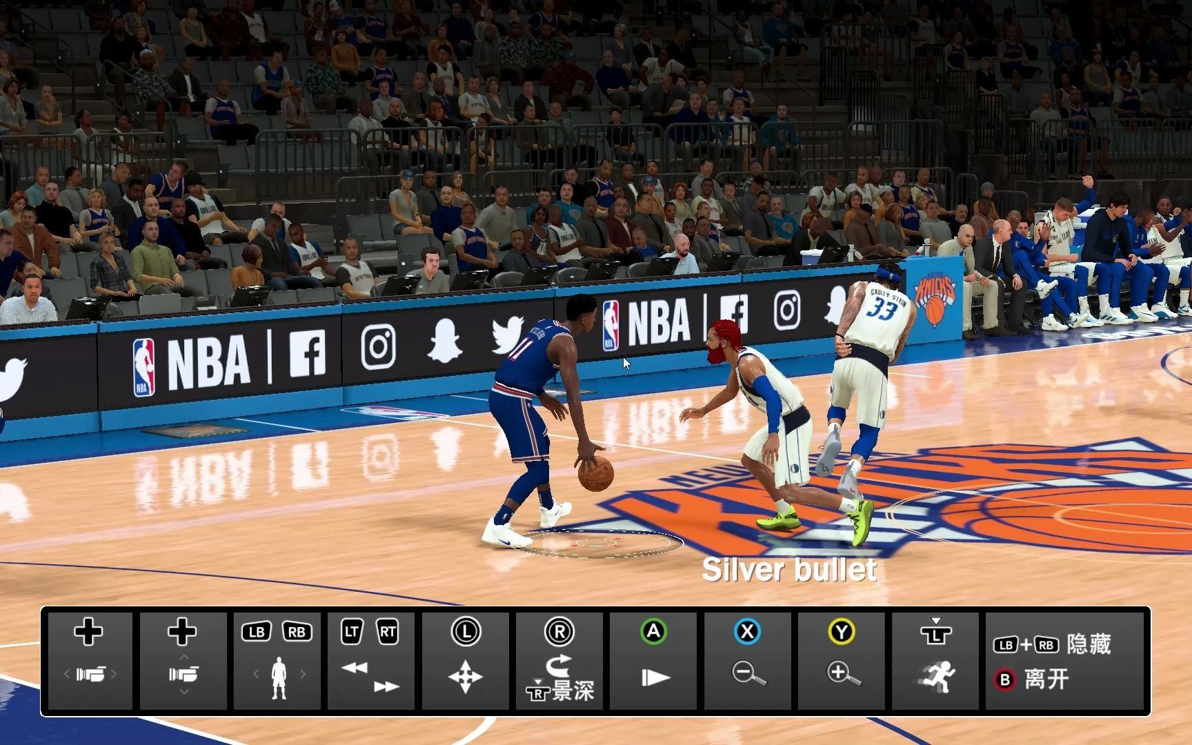 nba2k20防守之囧1自建防守未果对方直接logo三分射爆小牛