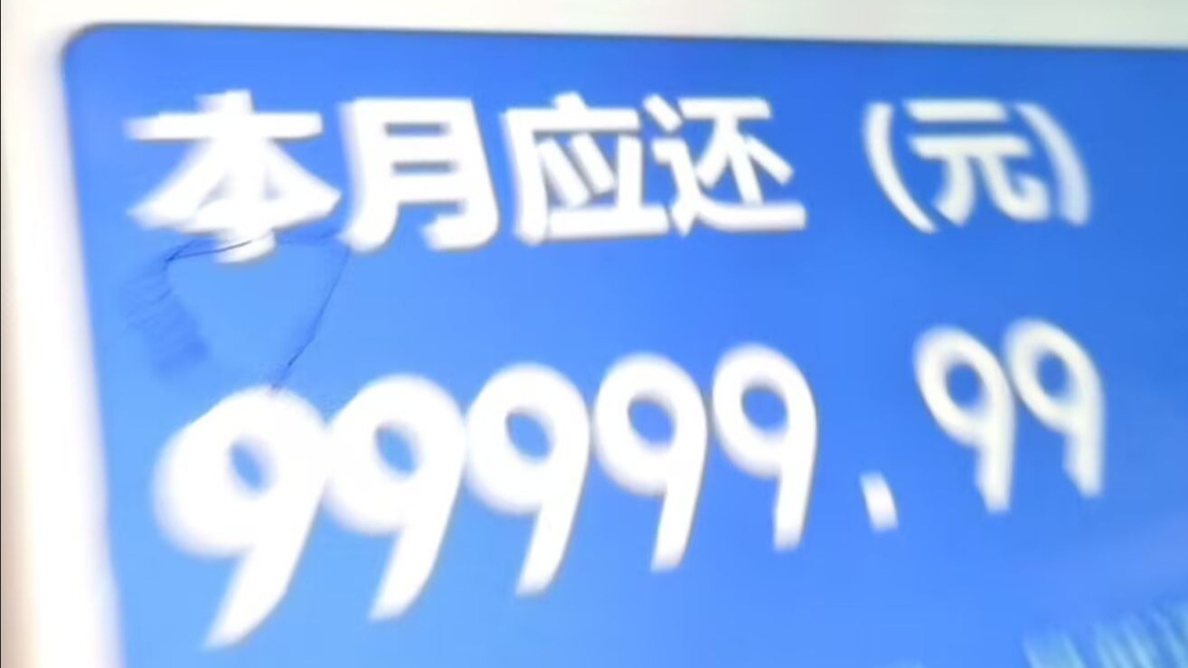 地球OL（破解版）