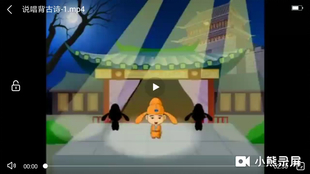 短剧背诗合集，免费观看，文化之旅的独特体验，免费观看，短剧背诗合集——文化之旅的独特体验