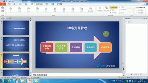 97dbd8fb6c6c200fc7d772eea5ea7cb37115bc33.jpg@480w_270h_1c