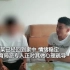 反转！湖南永州踹伤猥亵男的男生解除刑拘回家、猥亵者被行拘