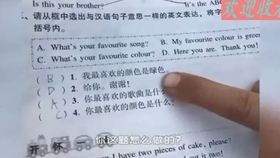 97de1c7a32f8b150d90807ee58000e6fae6b30f1.jpg@280w_158h_1c_100q.jpg