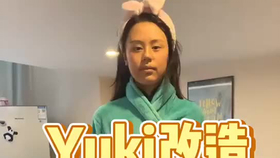 97df34bf21964bc5110a558eacbd5d2b03091466.png@280w_158h_1c_100q.jpg