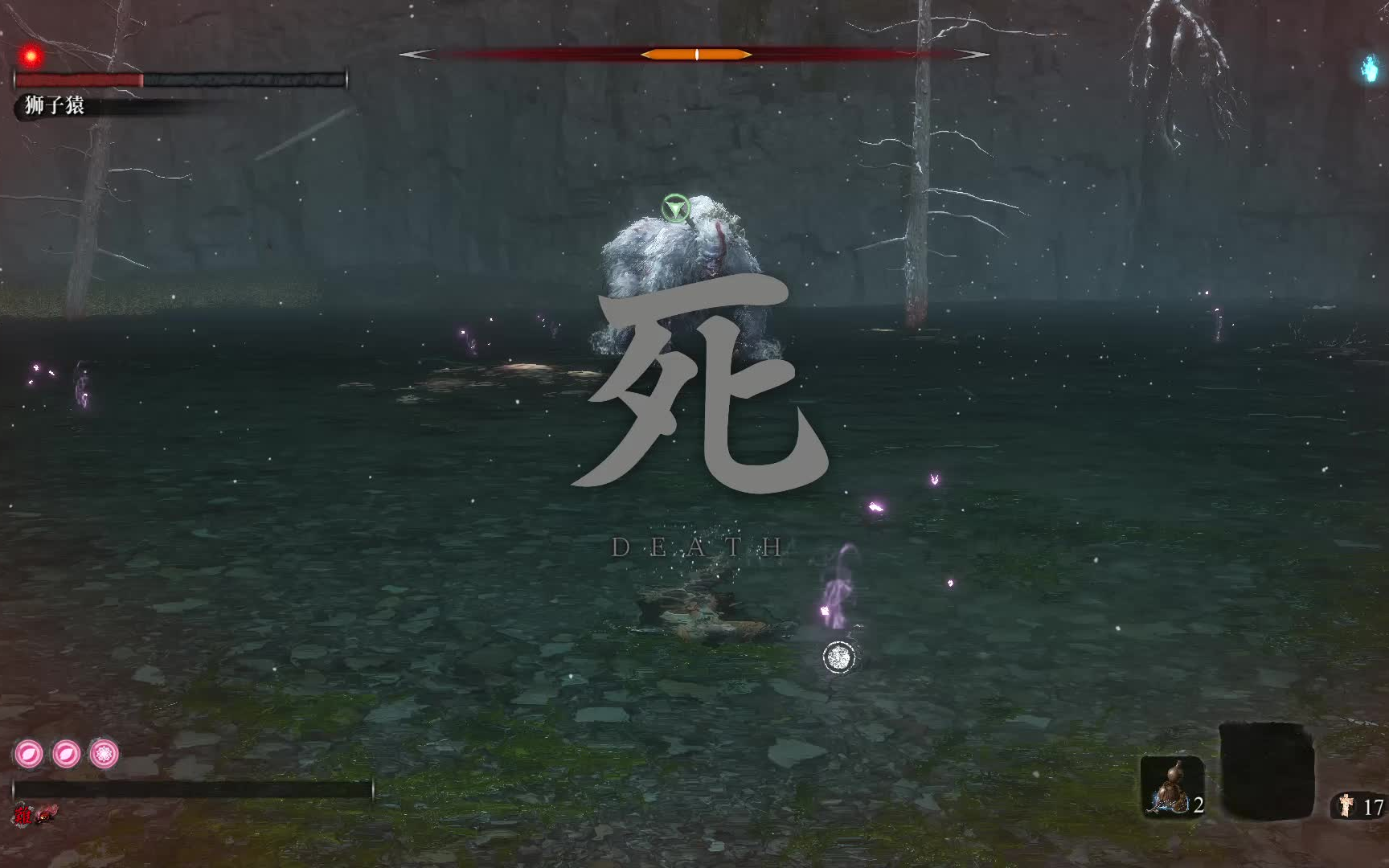 只狼sekiro 双难无忍义手无技能硬砍狮子猿 单机游戏热门视频