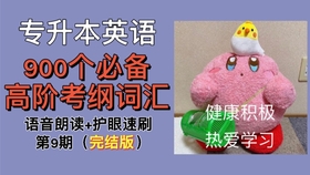 97e9d359a1a9501606c8e082656d8572cc1a2599.jpg@280w_158h_1c_100q.jpg