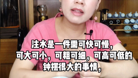 97ea1a824a055c49ae8c223b5b7a2f7efc39ad6e.jpg@280w_158h_1c_100q.jpg