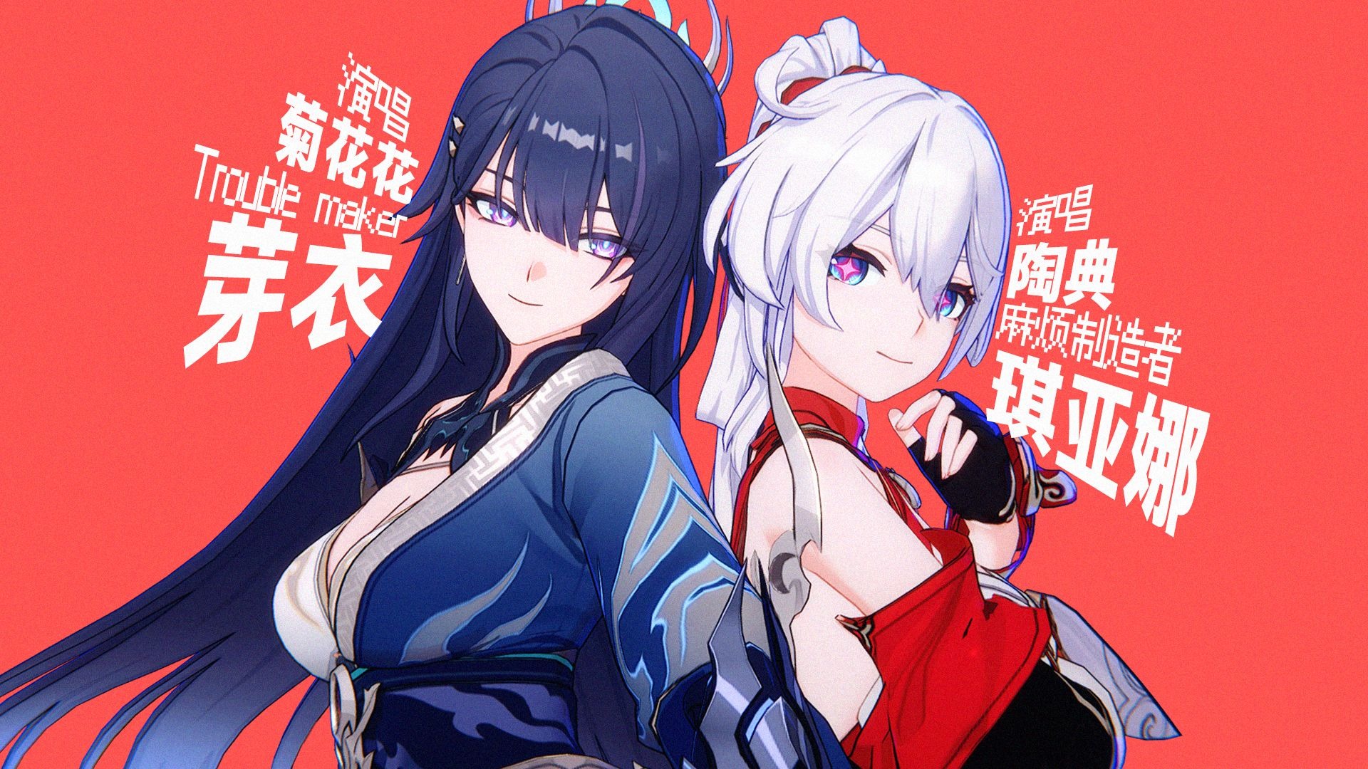 我爸妈结婚上天台跳过这个【陶典&菊花花/翻唱】