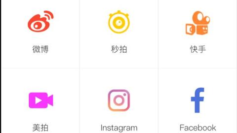 视频怎么保存到相册里爱奇艺 97f32983fd7c5a5274d870adffa36f6fce756aee.jpg@480w_270h_1c