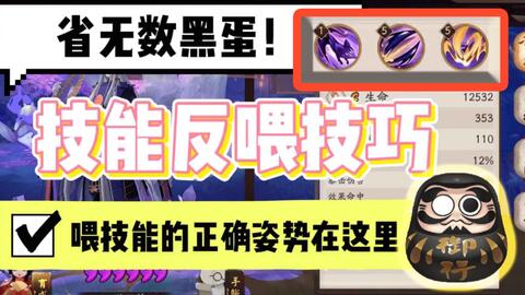 游戏视频怎么做才好 97f67f4c84287c7d338506c92be7cc2579eb1904.jpg@480w_270h_1c