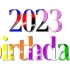 【_____Birthday】2023中字 缓慢更新中
