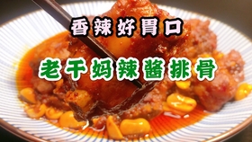 97fc4cf9197d3410bacd400ed9aff0b5f5621364.jpg@280w_158h_1c_100q.jpg