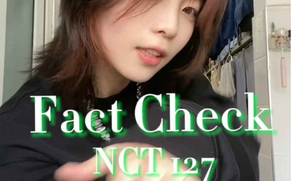 NCT127-Fact Check｜这舞帅得不可思议