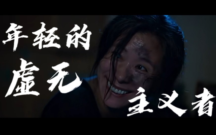 开端锅姨个人向黑夜无论怎样悠长白昼都会到来