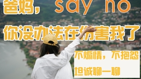 980755220115092a5885f005cafb62db22306a8b.jpg@280w_158h_1c_100q.jpg