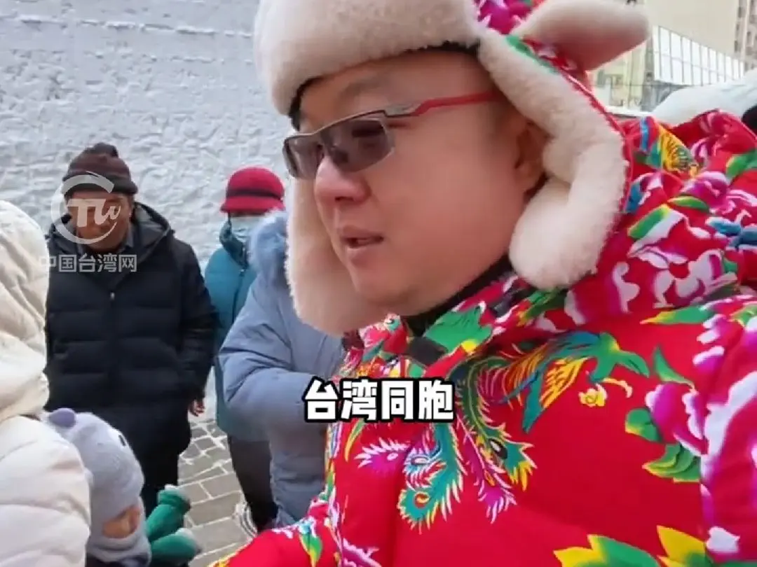 东北硬核好客,台湾游客就餐遇邻桌抢买单,暖心一幕诠释两岸温情 东北硬核好客,台湾游客就餐遇邻桌抢买单,暖心一幕诠释两岸温情