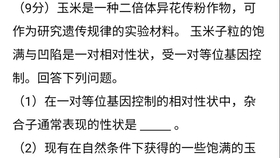 980d61e3b1ccc14332dc8a3499f4831b6ae15b03.jpg@280w_158h_1c_100q.jpg