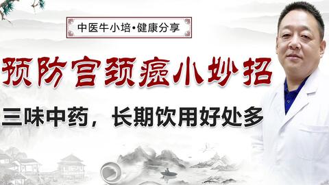 98103acea7db67b0325401a4bd624e47f5af4a9a.jpg@480w_270h_1c