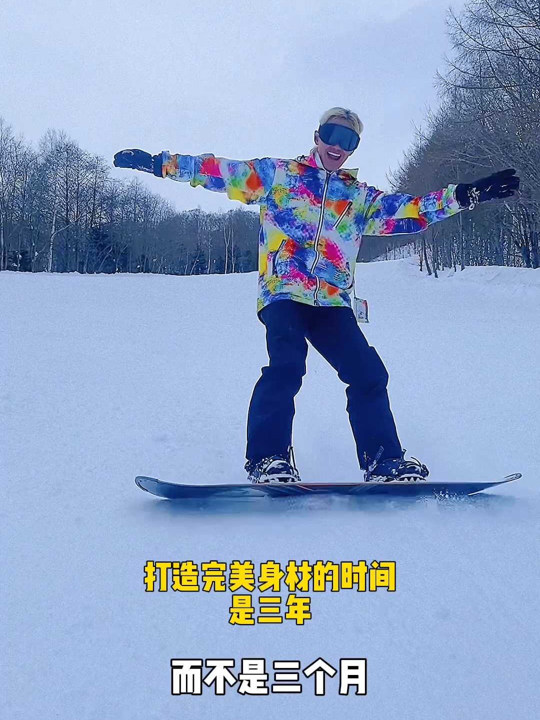 拥有耐心专注当下 时间会给你答案