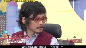 最惨的男人，一部值得一看的短剧，最惨男人的悲欢人生，一部值得一看的短剧