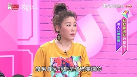 981a247671ea83a27adf773aedf8f28cafcbfd76.jpg@280w_158h_1c_100q.jpg