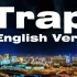 【Henry刘宪华】Trap (English Ver.) [自制歌词字幕版]