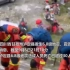 四川泸定地震造成人员死亡已超30人