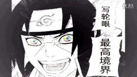 屎是黑的是怎么回事该怎么治 9828dd181e1fcbeb655ab0d0e62e39fcbb226f44.jpg@280w_158h_1c_100q.jpg