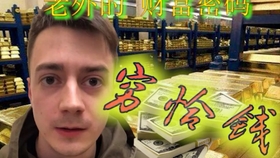 982ba5007b4a66b637b9688fb7f8de2986bbad36.jpg@280w_158h_1c_100q.jpg