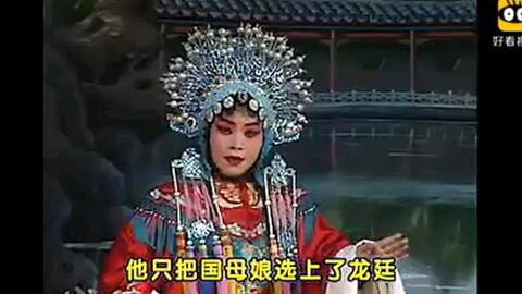 朝阳沟好地方名不虚传简谱_白桦林好地方简谱歌谱(5)