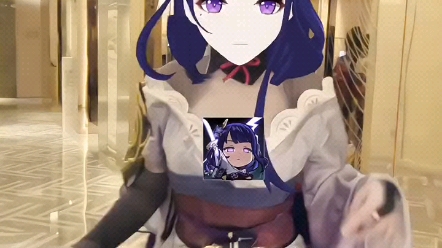 Kamiko, you're right. I should really drop my generalship.