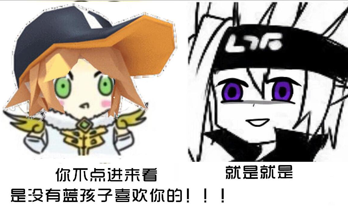【凹凸世界】凹凸全员一人一句王者台词