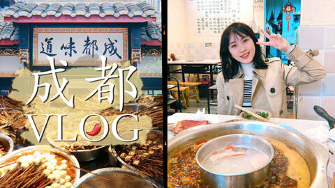 搜索美食小教程视频 9835bc5a148709d131b401eda0c09225aa06659e.jpg@480w_270h_1c