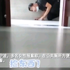 浙江一男子偷窥女厕，女子大便被看光