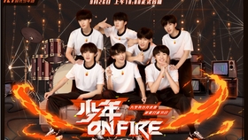 时代少年团歌曲翻唱 9842e8e6311dec9618034bf5bb299fc0d40d934e.jpg@280w_158h_1c_100q.jpg