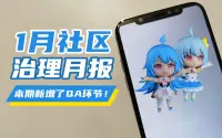 投稿封面