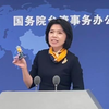 朱凤莲现场拆盲盒！海峡两岸交流融合月吉祥物征名啦