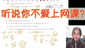 98534de1d0635f403660336088349ea6e45aadf2.jpg@280w_158h_1c_100q.jpg