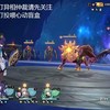 だらバペユボシせくゕ