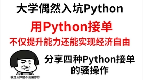 985d3d06b31534d911cda7a31b09cdc177b5685a.jpg@280w_158h_1c_100q.jpg