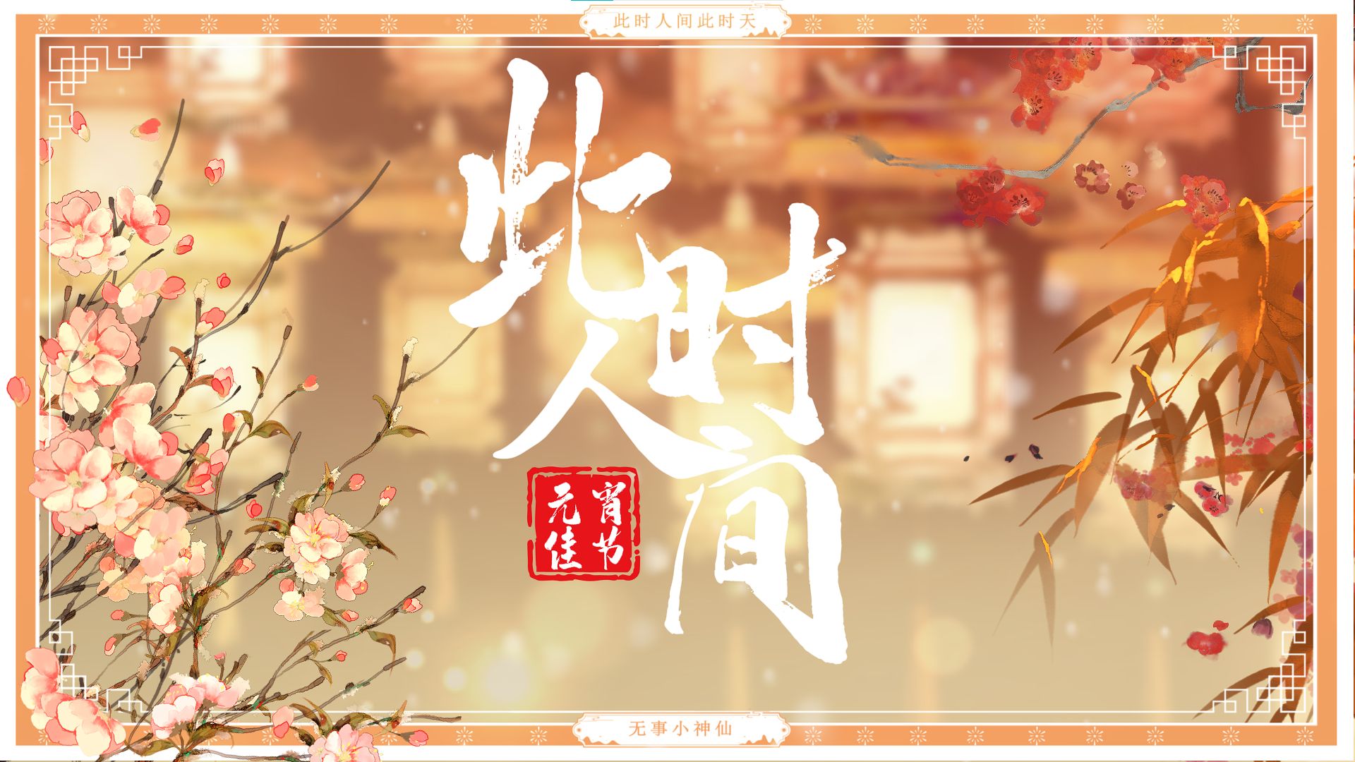 墨清弦- Vocaloid Database