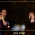 酷玩乐队Coldplay & Ed Sheeran - Fix You ｜Shepherd's Bush Empire现