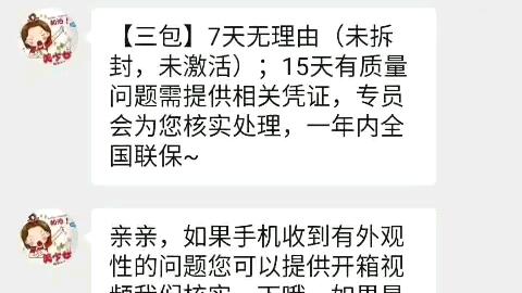 9870af1deab0e55349d817a69f5b058764f6a6e4.jpg@480w_270h_1c