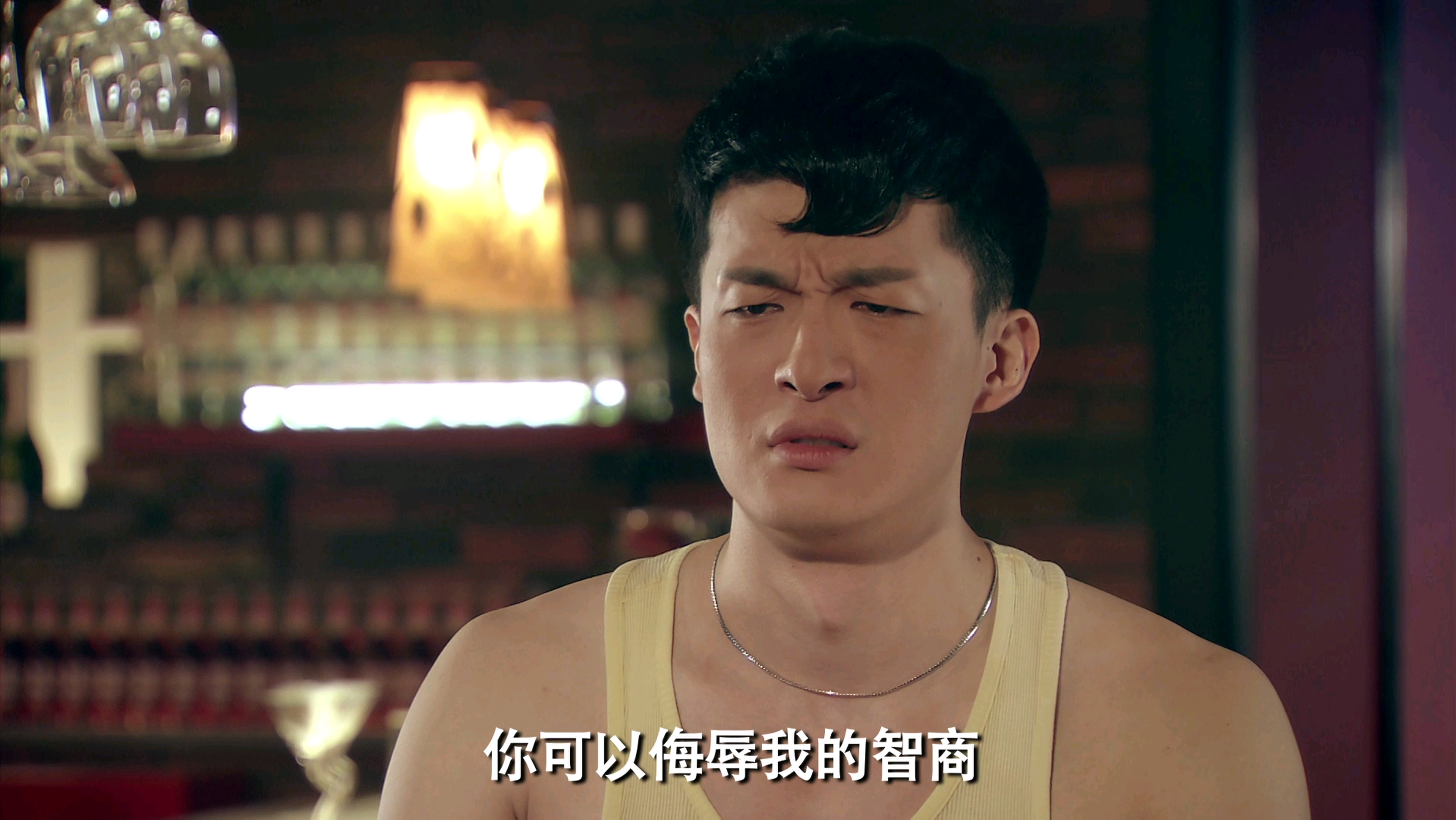 爱情公寓第三季18 没有如果（下）2