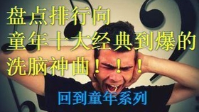 9879b8659dfd83a89b13c21a540293c5426942e3.jpg@280w_158h_1c_100q.jpg